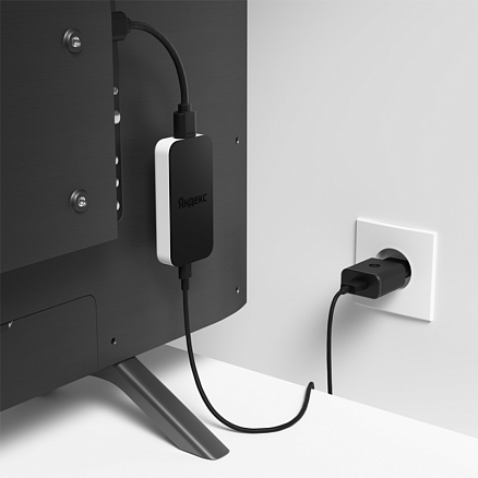 ТВ приставка андроид Яндекс Модуль c Алисой 4K YNDX-00251