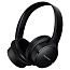 Наушники беспроводные Bluetooth Panasonic RB-HF520BGEK полноразмерные с микрофоном черные