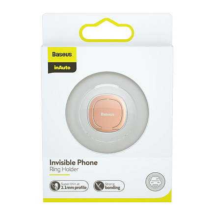 Держатель для телефона на палец Baseus Invisible розовое золото