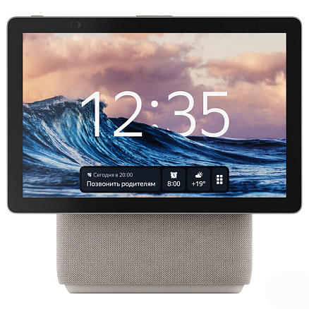 Колонка с умным дисплеем Яндекс Станция Дуо Макс (бежевый)