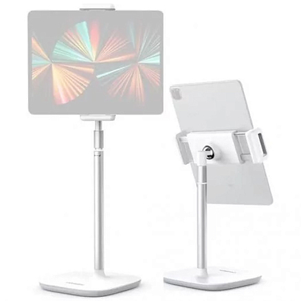 Подставка-держатель для телефона или планшета от 4,7 до 12,9 дюйма телескопическая Ugreen LP177-70574 серебристая