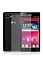 Пленка защитная на экран для LG P880 Optimus 4X HD Calans