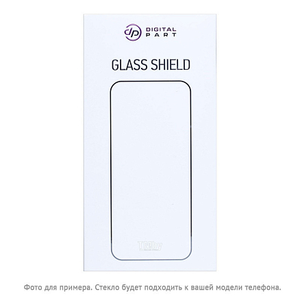 Защитное стекло для iPhone 13, 13 Pro на весь экран противоударное Digitalpart Purple FG 2.5D черное