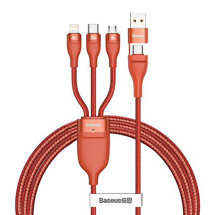Кабель USB, Type-C - Lightning, MicroUSB, Type-C 1,2 м 5A 100W плетеный Baseus Flash (быстрая зарядка Huawei, PD, QC) оранжевый 