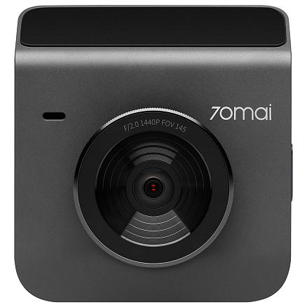 Видеорегистратор Xiaomi 70mai Dash Cam A400 + камера заднего вида RC09 серый