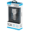 Зарядное устройство автомобильное с двумя USB входами 5.2A Maxvi CCM-522 белое