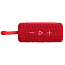 Портативная колонка JBL Go 3 с защитой от воды красная