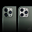 Защитная крышка на камеру iPhone 11 Pro Ringke Camera Styling серебристая