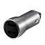 Зарядное устройство автомобильное с двумя USB входами 2.4А 18W Xiaomi ZMI AP621 (быстрая зарядка QC 3.0) серебристое