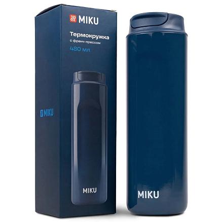 Термокружка с френч-прессом Miku TH-MGFP-480 480 мл синяя