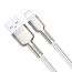 Кабель USB - Lightning для зарядки iPhone 1 м 2.4А плетеный Baseus Cafule Metal Data бело-серебристый