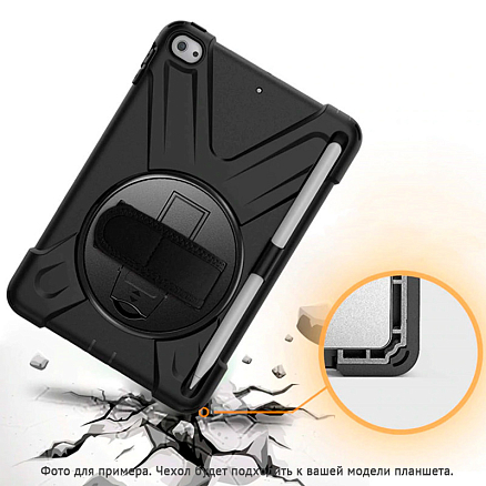 Чехол для iPad Air 2020, 2022 гибридный Nova Hybrid черный