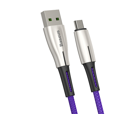 Кабель USB - MicroUSB для зарядки 1 м 4А плетеный Baseus Waterdrop (быстрая зарядка) фиолетовый