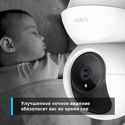 IP камера видеонаблюдения TP-Link Tapo C210 360° 1296p белая