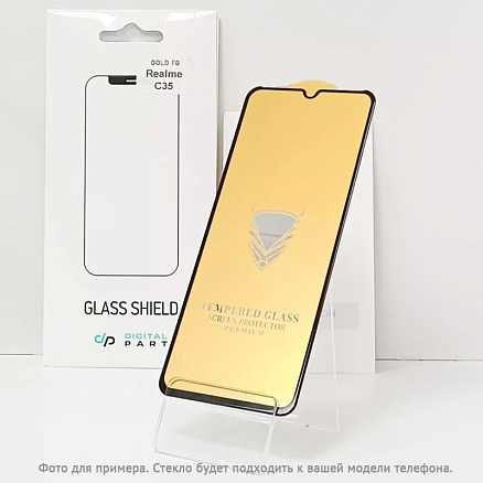 Защитное стекло для iPhone 14 на весь экран противоударное Digitalpart Gold FG 2.5D черное