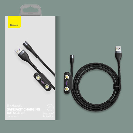 Кабель USB - MicroUSB, Lightning, Type-C 1 м 5А 40W магнитный плетеный Baseus Zinc (быстрая зарядка) черно-серый