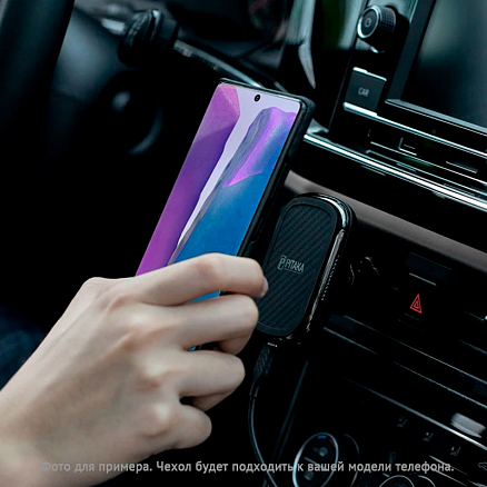 Чехол для Samsung Galaxy S20+ кевларовый тонкий Pitaka MagEZ черно-серый