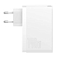 Зарядное устройство сетевое с USB и двумя Type-C входами с кабелем 5A 140W Baseus GaN5 Pro (быстрая зарядка QC, PD) белое