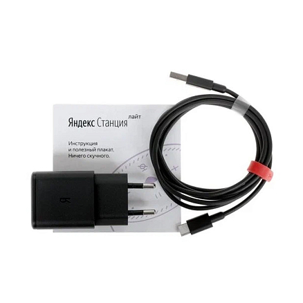 Умная колонка Яндекс Станция Лайт с Алисой YNDX-00025 красная