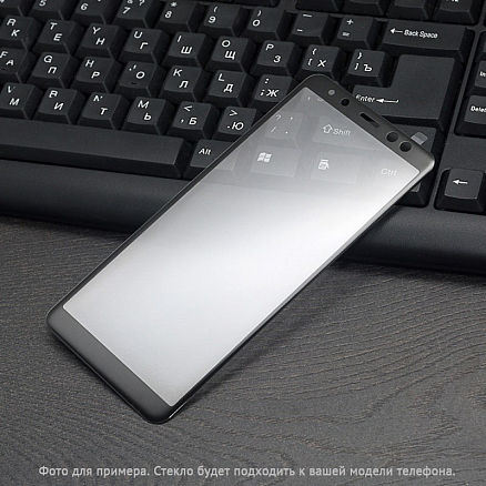 Защитное стекло для Samsung Galaxy A6 (2018) на весь экран противоударное черное