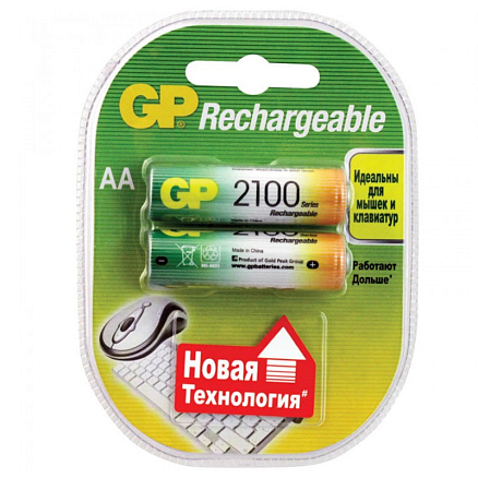 Аккумуляторы AA (пальчиковые большие) Ni-Mh 2100мАч GP комплект 2 шт.