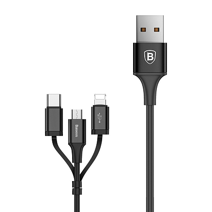 Кабель USB - MicroUSB, Lightning, Type-C 1,2 м 2A Baseus Excellent черный