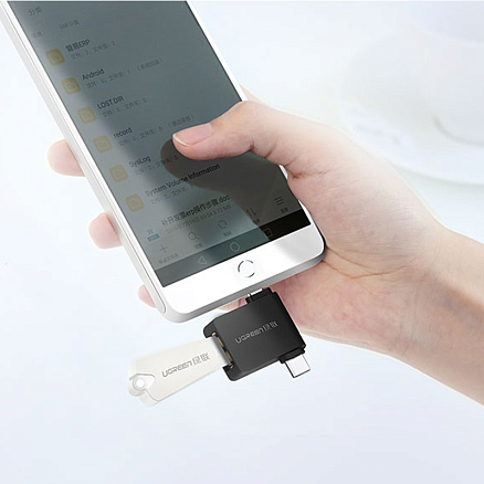 Переходник Type-C, MicroUSB - USB 3.0 хост OTG Ugreen 30453 черный