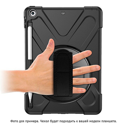 Чехол для iPad 2018, 2017 гибридный Nova Hybrid черный