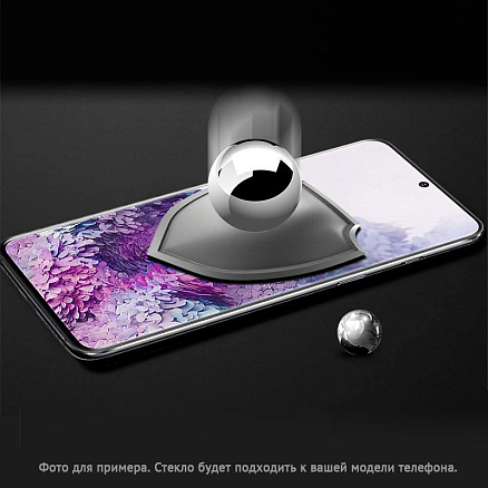 Защитное стекло для Samsung Galaxy S20 Ultra на весь экран противоударное Atomic Ceramic EDGE+ Pmma 3D глянцевое черное