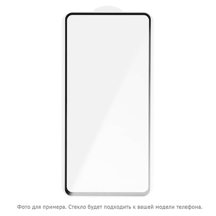Защитное стекло для iPhone 15 Pro на весь экран противоударное VLP A-Glass 2.5D черное