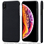 Чехол для Samsung Galaxy S20 кевларовый тонкий Pitaka MagEZ черно-серый