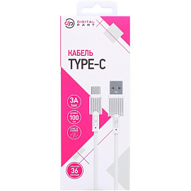 Кабель Digital Part TC-306 USB Type-A - USB Type-C (1 м, белый)