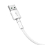 Кабель USB - MicroUSB для зарядки 1 м 4А 20W Baseus Mini White (быстрая зарядка QC) белый