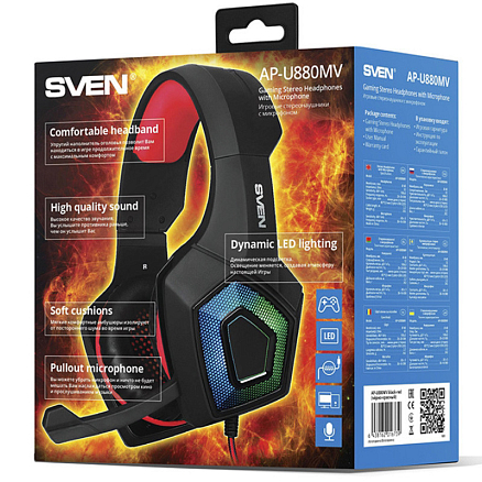 Наушники Sven AP-U880MV полноразмерные с микрофоном и подсветкой игровые черно-красные