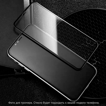 Защитное стекло для iPhone 14 Pro Max на весь экран противоударное Remax Medicine 3D черное