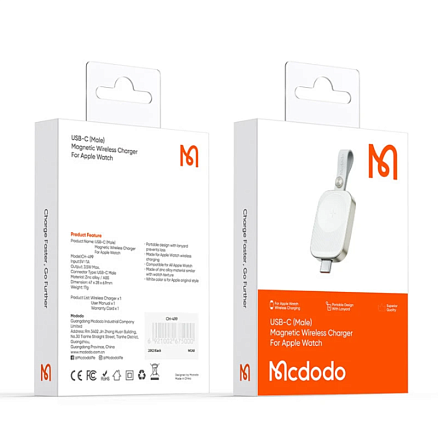 Беспроводная зарядка для Apple Watch магнитная McDodo CH-4992 белая