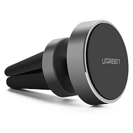 Держатель автомобильный в решетку обдува магнитный Ugreen LP117 черно-серый