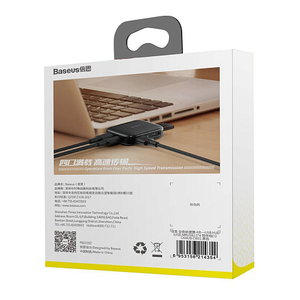 USB 2.0 HUB (разветвитель) на 4 порта Baseus Fully folded с питанием MicroUSB черный