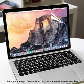 Пленка защитная на экран для Apple MacBook Pro 13 Touch Bar A1706, A1989, A2159, A2251, A2289, Pro 13 A1708 WiWU