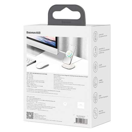 Беспроводная магнитная зарядка MagSafe для iPhone 15W Baseus Swan белая