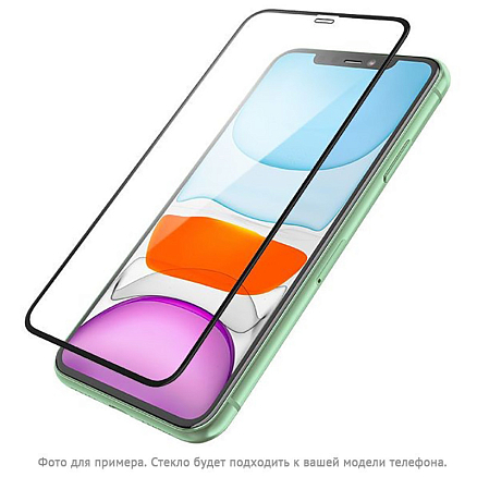 Защитное стекло для  Huawei Mate 20 Pro на весь экран противоударное Mocoll Storm 3D черное