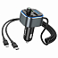 FM модулятор (трансмиттер) автомобильный с громкой связью, USB QC для зарядки и кабелем Type-C + Lightning Hoco E74 серый