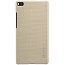 Чехол для Huawei P8 пластиковый тонкий Nillkin Super Frosted золотистый