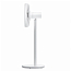 Вентилятор напольный Xiaomi Smartmi Pedestal Fan 3 белый