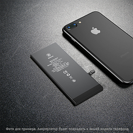 Аккумулятор 616-00250,616-00249 для iPhone 7 Plus 3400mAh фирменный Baseus усиленный