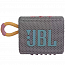 Портативная колонка JBL Go 3 с защитой от воды серая
