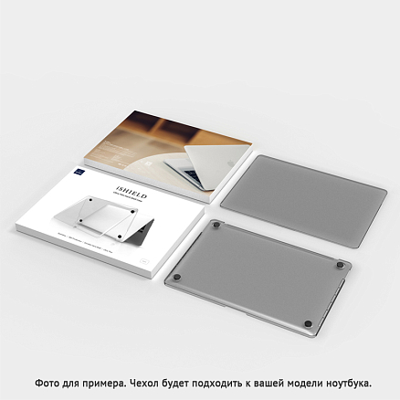 Чехол для Apple MacBook Pro 13 Touch Bar A1706, A1989, A2159, A2251, A2289, A2338, Pro 13 A1708 ультратонкий WiWU iShield Hard матовый черный