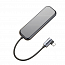 Хаб (разветвитель) Type-C - 3 х USB 3.0, HDMI 4K, Type-C PD Baseus Multi-functional серый