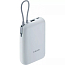 Внешний аккумулятор Xiaomi Power Bank BHR9072GL с встроенным кабелем Type-C 10000мАч (USB, Type-C, 22.5 Вт) голубой