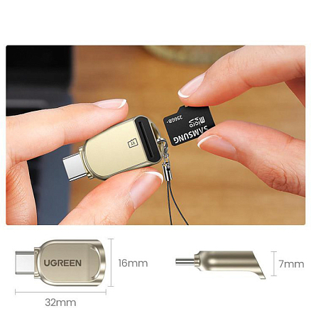 Картридер Type-C для MicroSD Ugreen CM331 золотистый